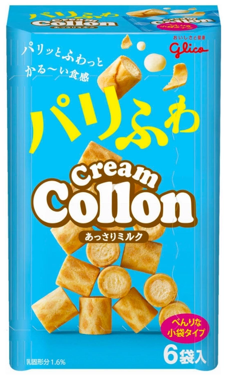 Wafelki z nadzieniem Cream Collon Assari Milk 81g - Glico