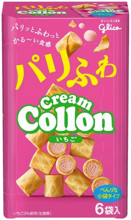 Wafelki z nadzieniem Cream Collon Strawberry truskawkowe 81g - Glico