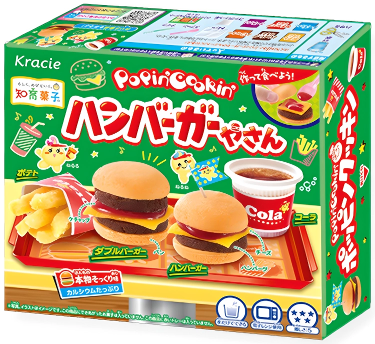 Zestaw DIY Popin Cookin Hamburger Kit 22g - Kracie