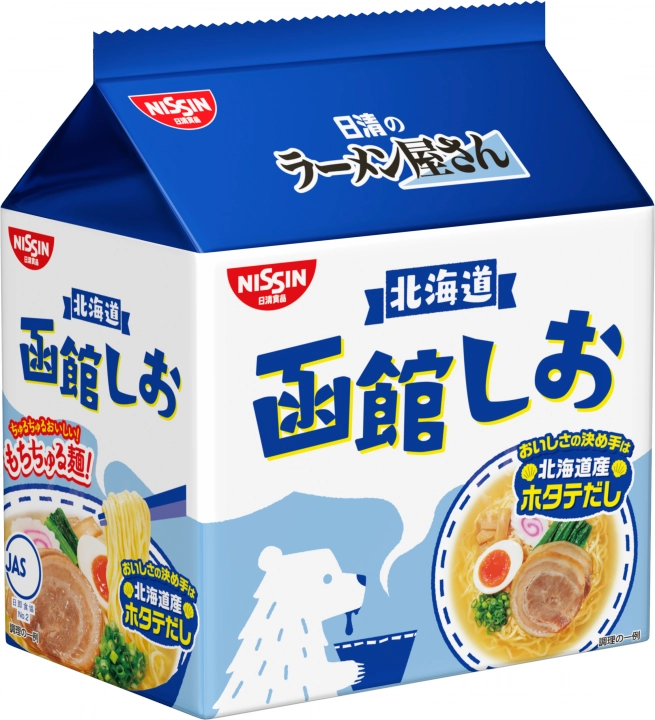 Zupa Yasan Hakodate Shio Ramen smak owoców morza 5 x 87g - Nissin