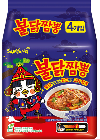 Zupa, danie o smaku ostrego kurczaka Jjamppong Ramen 4 x 140g - Samyang