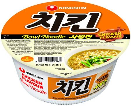 Zupa instant Chicken Bowl Noodle o smaku kurczaka, łagodna 85g - Nongshim