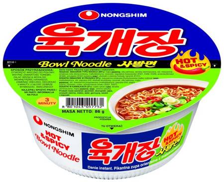 Zupa instant Hot & Spicy Bowl Noodle o smaku rosołu wołowego, ostra 86g - Nongshim