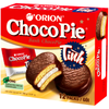 Choco Pie, całe pudełko (12 x 33g) - Orion - Wietnam