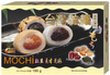 Mochi, miks ryżowych ciasteczek z nadzieniem orzechowym, sezamowym i azuki 180g - AWON